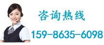 91香蕉视频黄片下载标签客服电话