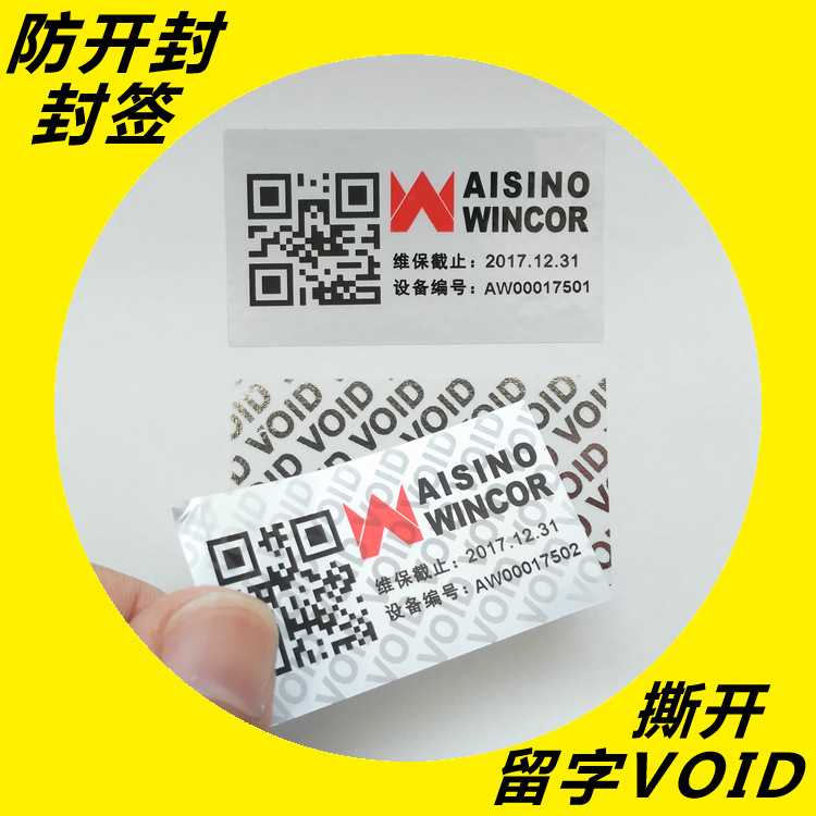 VOID91香蕉视频黄片下载标签