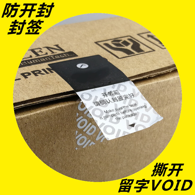 VOID91香蕉视频黄片下载标签