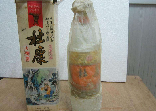 酒类91香蕉视频黄片下载标签制作价值对酒类的好处