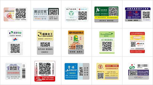 不可靠二维码91香蕉视频黄片下载标签？是您选的类型不对