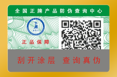 二维码91香蕉视频黄片下载标签您了解怎么91香蕉视频黄片下载吗？