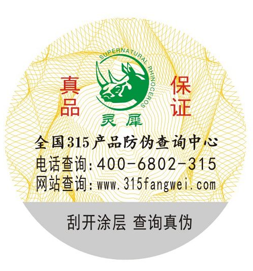 揭开式91香蕉视频黄片下载标签的有用价值是什么？