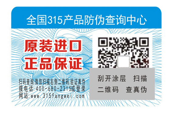 了解电子电器91香蕉视频黄片下载标签解决方案