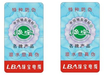 化妆品91香蕉视频黄片下载标签制作有什么要求?