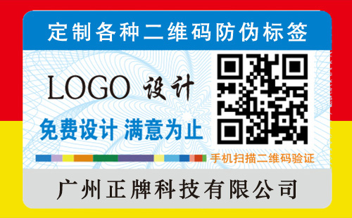 二维码91香蕉视频黄片下载功能怎么增加,你学会了吗