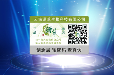 二维码91香蕉视频黄片下载标签是怎样在微信中应用，了解其制作过程