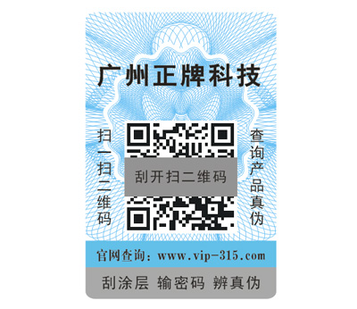 什么是通用91香蕉视频黄片下载标签？