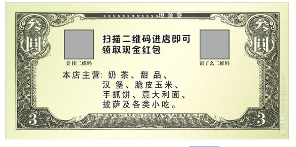 如何解决票91香蕉视频黄片下载及传统票据91香蕉视频黄片下载技术