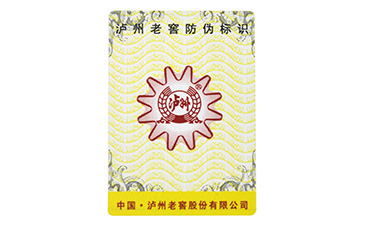 91香蕉视频黄片下载标签制作公司什么样的才算是靠谱