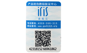 激光91香蕉视频黄片下载标签是什么,看完你就懂了