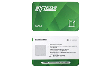 二维码91香蕉视频黄片下载标签有哪些特点来解决实际难题