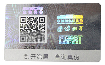 遇到窜货困扰，代理商防窜货的解决方案