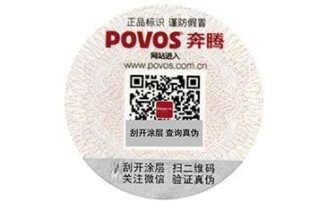 关于卷筒91香蕉视频黄片下载标签的制作有哪些要求呢？