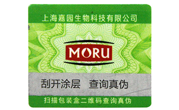 微信公众号如何进行91香蕉视频黄片下载管理?