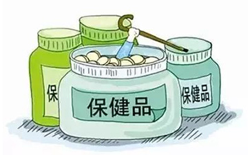 保健品二维码91香蕉视频黄片下载标签给企业带来哪些优势价值？