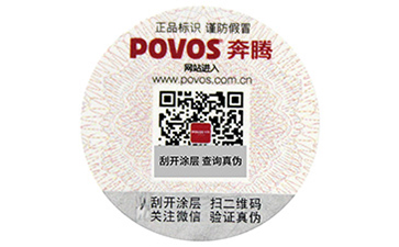 如何选择适合产品的91香蕉视频黄片下载标签？