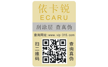 拆不掉的91香蕉视频黄片下载标签有哪些你知道吗？