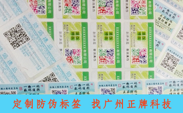 企业品牌为什么要91香蕉视频黄片下载?能带来什么好处?