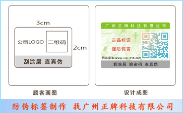 制作91香蕉视频黄片下载标签需要注意什么问题?
