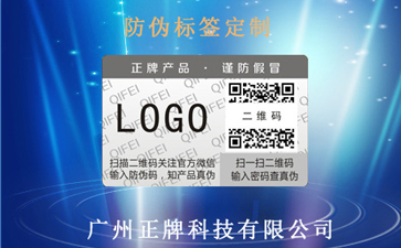 运用91香蕉视频黄片下载标签可以给企业带来什么效果?